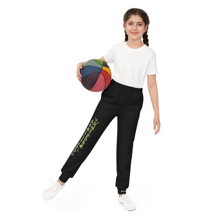 Youth Joggers | Homeschool Uniform - Comfy Kids Lounge Pants, Everyday Activewear, Homeschool Spirit Gear, Fun Gift for Kids