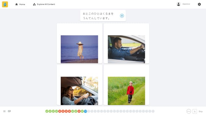 Ninth Grade Curriculum + Time4Languages Bundle - '24-'25 School Year