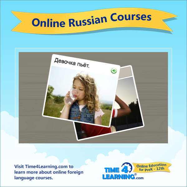 For Learning Russian Language At 37